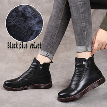 Load image into Gallery viewer, Middle-aged and elderly leather shoes