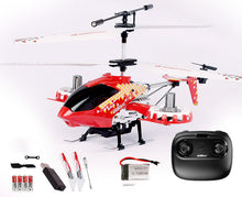 Load image into Gallery viewer, Unmanned Aerial Vehicle Model Gift