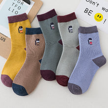 Load image into Gallery viewer, Baby Socks Spring, Autumn And Winter, Big Boys, Boys