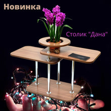 Load image into Gallery viewer, Roll table, Dana on wheels. Furniture for the living room, kitchen, bedroom. Bedside \ computer \ kitchen table on wheels