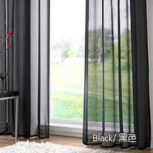Load image into Gallery viewer, Aifish European American Style Tulle Curtains For Living Room Window Screening Solid Door Curtains Drape Panel Sheers Cortinas 2