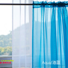 Load image into Gallery viewer, Aifish European American Style Tulle Curtains For Living Room Window Screening Solid Door Curtains Drape Panel Sheers Cortinas 2