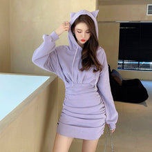 Load image into Gallery viewer, Autumn winter purple hot girl hooded short skirt waist high waist slimming package skirt sweater dress women