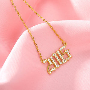 Year number necklace