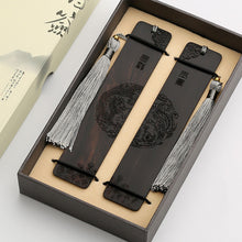 Load image into Gallery viewer, Retro style gift box creativity
