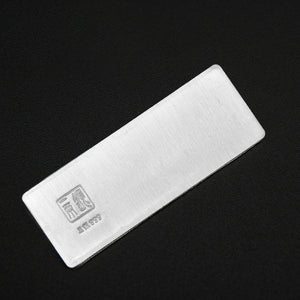 Silver Nugget Annual Meeting Gift