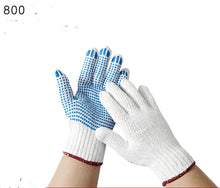 Load image into Gallery viewer, Cotton Yarn Anti-cutting Site Repair Work Cotton Thread Gloves Protective Supplies
