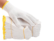 Load image into Gallery viewer, Cotton Yarn Anti-cutting Site Repair Work Cotton Thread Gloves Protective Supplies
