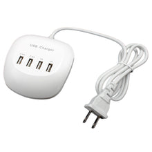 Load image into Gallery viewer, USB Charger
