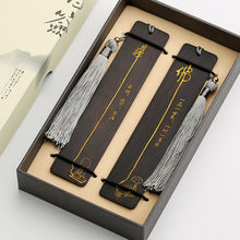 Load image into Gallery viewer, Retro style gift box creativity
