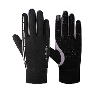 Reflective outdoor cycling gloves