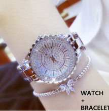 Load image into Gallery viewer, Hot new starry women&#39;s watch full brick automatic non-mechanical ladies watch student fashion watch waterproof
