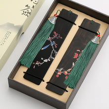 Load image into Gallery viewer, Retro style gift box creativity
