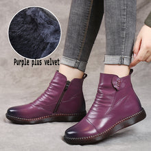 Load image into Gallery viewer, Middle-aged and elderly leather shoes
