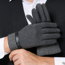 Load image into Gallery viewer, New men&#39;s gloves winter outdoor warm riding gloves men&#39;s touch screen gloves
