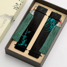 Load image into Gallery viewer, Retro style gift box creativity
