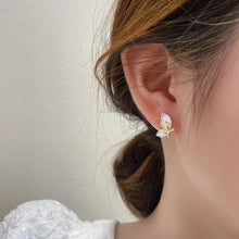 Load image into Gallery viewer, Temperament Light Luxury Niche Design Earrings Net Red Earrings Women
