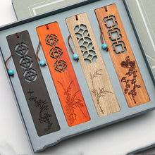 Load image into Gallery viewer, Retro style gift box creativity
