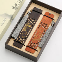 Load image into Gallery viewer, Retro style gift box creativity
