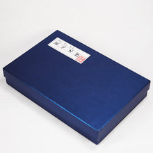 Load image into Gallery viewer, Copper Incense Set Gift Box
