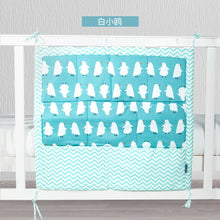 Load image into Gallery viewer, Brand New Baby Cot Bed Hanging Storage Bag Crib cot Organizer Storage Bag 60*50cm Toy Diaper Pocket for Crib Bedding Set flaming
