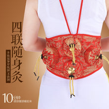 Load image into Gallery viewer, The four Kong Chun copper moxibustion box moxibustion gynecological palace cold household moxibustion apparatus body massager
