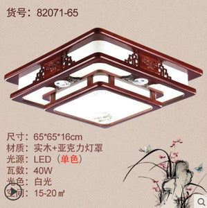 Chinese style living room  rectangular Chinese style ceiling lamp bedroom  solid wood  antique study room lamp