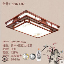 Load image into Gallery viewer, Chinese style living room  rectangular Chinese style ceiling lamp bedroom  solid wood  antique study room lamp
