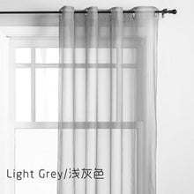 Load image into Gallery viewer, Aifish European American Style Tulle Curtains For Living Room Window Screening Solid Door Curtains Drape Panel Sheers Cortinas 2
