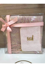 Load image into Gallery viewer, 3 Piece Prayer Rug Set 1 Rosary 1 Prayer Rug 1 Yasini Şerif islamic gift سجاد صلاة مسلم هدية إسلامية sijad salat muslim hadiat &#39;
