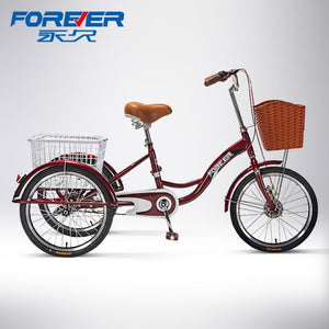 Tricycle Elderly Pedal Walking Human Bicycle Adult Adult Lightweight Trolley Pedal Bicycle