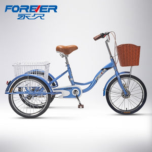Tricycle Elderly Pedal Walking Human Bicycle Adult Adult Lightweight Trolley Pedal Bicycle