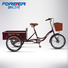 Load image into Gallery viewer, Tricycle Elderly Pedal Walking Human Bicycle Adult Adult Lightweight Trolley Pedal Bicycle
