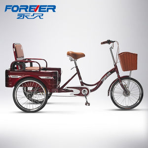 Tricycle Elderly Pedal Walking Human Bicycle Adult Adult Lightweight Trolley Pedal Bicycle