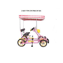 Load image into Gallery viewer, 2pcs/lot 2 Seats Adult Tricycle Tourist Tandem Bicycle Two People Surrey Bike Sightseeing Car Quadricycle Bikes with Canopys
