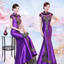 Load image into Gallery viewer, Purple Cheongsam Women Traditional Dress Sexy Wedding Qipao Embroidery Chinese Oriental Dresses Vestidos Formales Long QiPao
