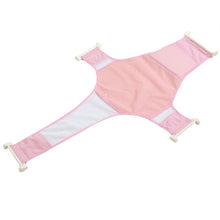 Load image into Gallery viewer, Baby Care Adjustable Infant Shower Bathtub Newborn Baby Bath Net Kids Safety Security Seat Support Toddler Bathing Cradle Bed
